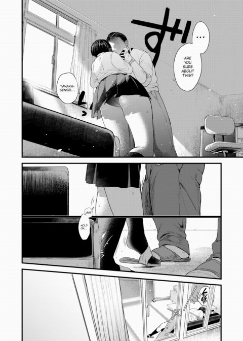 A Touch of Lipstick, Just For You Chapter 1 page 10