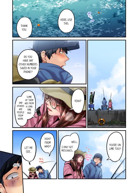 Simple Yet Sexy Vol. 6 Chapter 1 page 53
