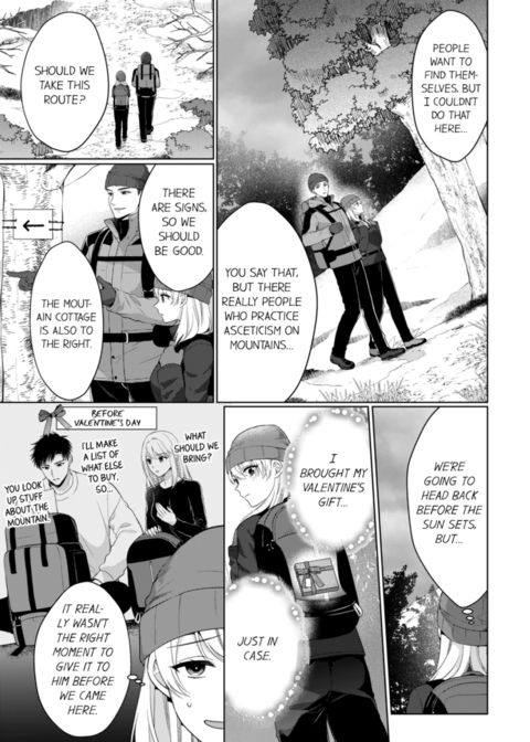 Fire in His Fingertips Vol.16 Chapter 1 page 53