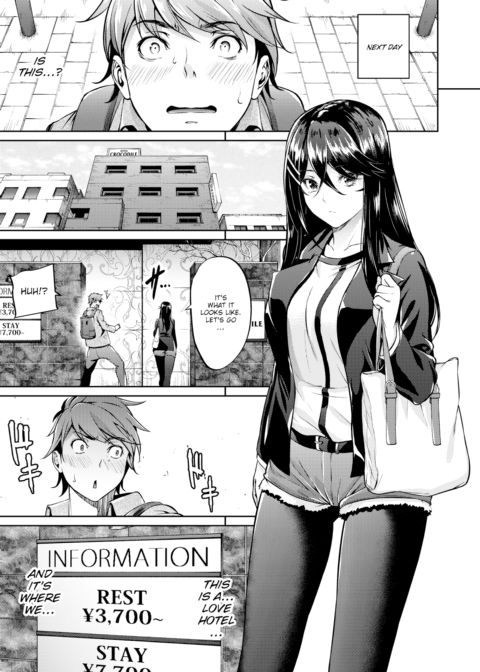 I Don’t Really Understand “Love” Chapter 1 page 15