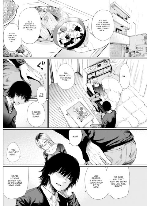 Akashiba-san Chapter 1 page 2