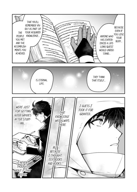 The Titan's Bride Vol.6 Chapter 1 page 12