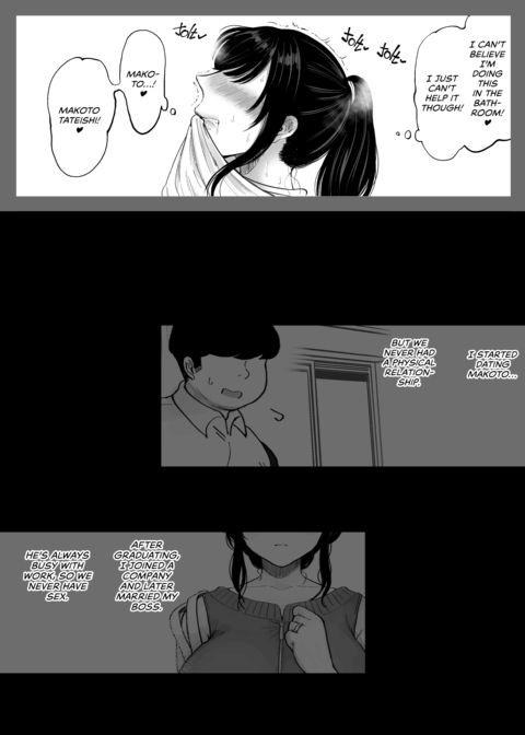 Rekindling an Old Flame Chapter 1 page 38