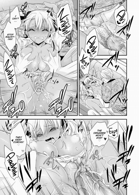 A Tanned Kogal Who's Into Her Friend's Dad Chapter 1 page 15