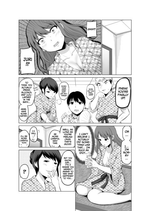 No Guard Wife 3 Chapter 1 page 35
