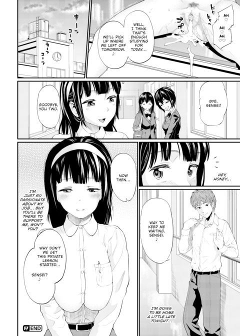 Extra Lesson Time Chapter 1 page 20