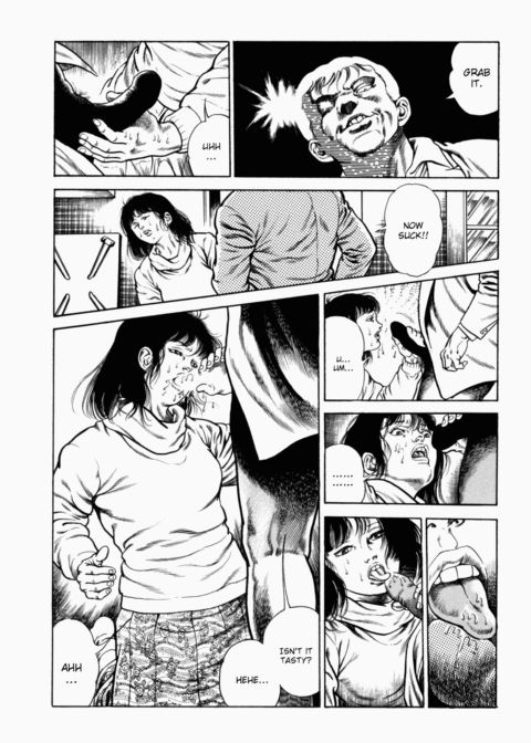 Urotsukidoji: Legend of the Overfiend - Volume 2 Chapter 1 page 239