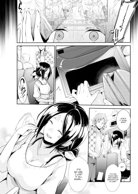 After The Mistaken Wager Chapter 1 page 3
