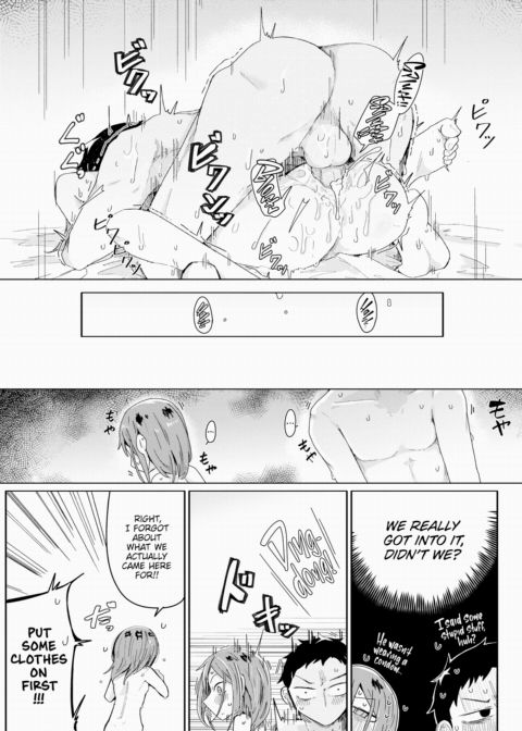 It Started With a Handshake Chapter 1 page 8