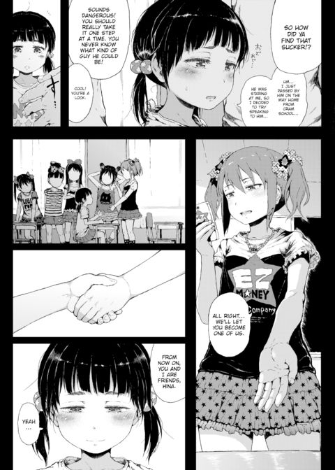 Hina-chan & The Walking ATM Chapter 1 page 39