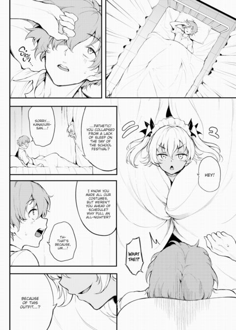 Pining Love Chapter 1 page 2