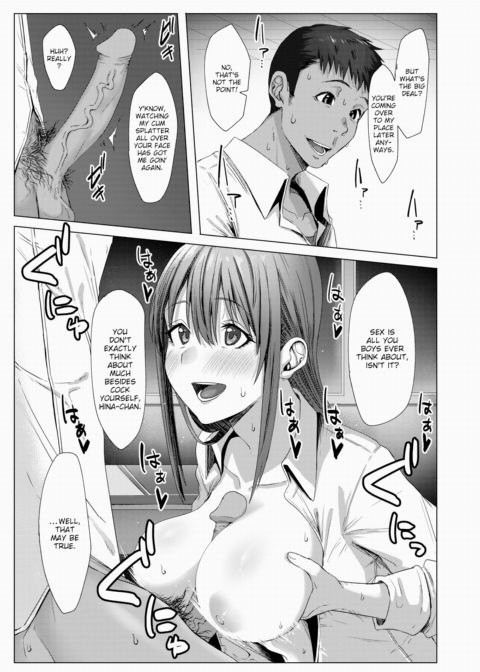 You're So Far Away Chapter 1 page 9