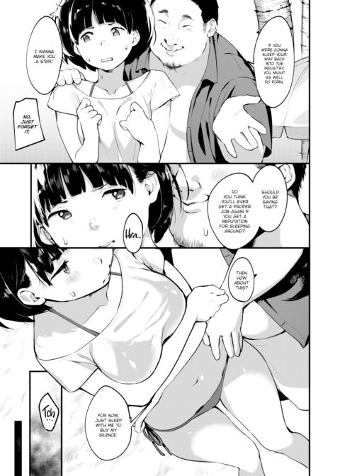Temptation Chapter 1 page 3