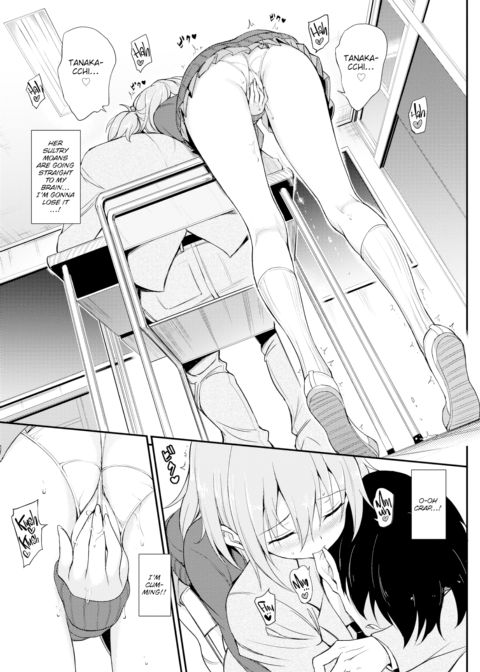Lovely Aina-chan ❤❤ Chapter 1 page 7