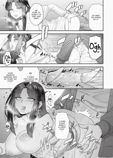 Kurai Mizuki Will Settle for Her Neighbor Chapter 1 page 11