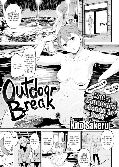 Outdoor Break Chapter 1 page 1