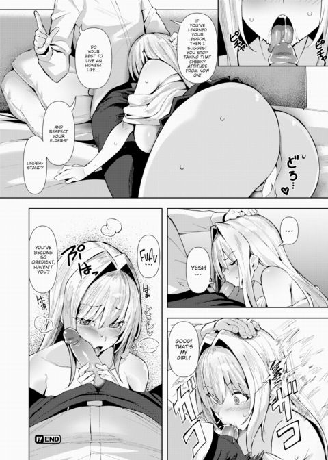 Because You Underestimate Adults! Chapter 1 page 24