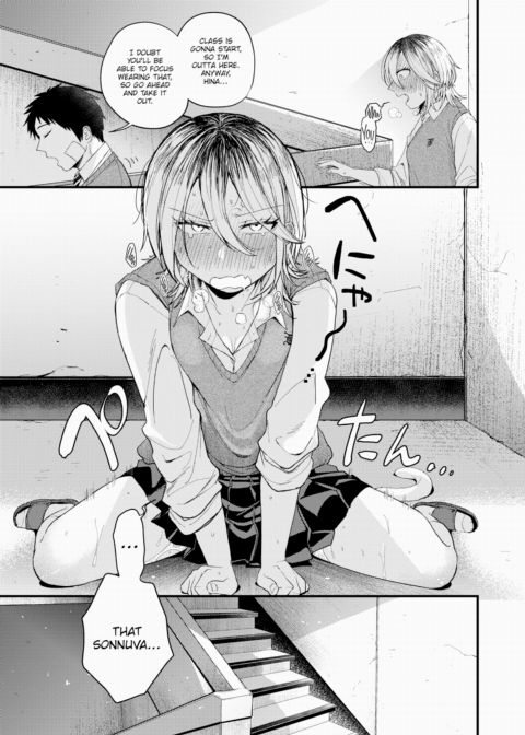All Cats Eventually Find Their Boner Chapter 1 page 11