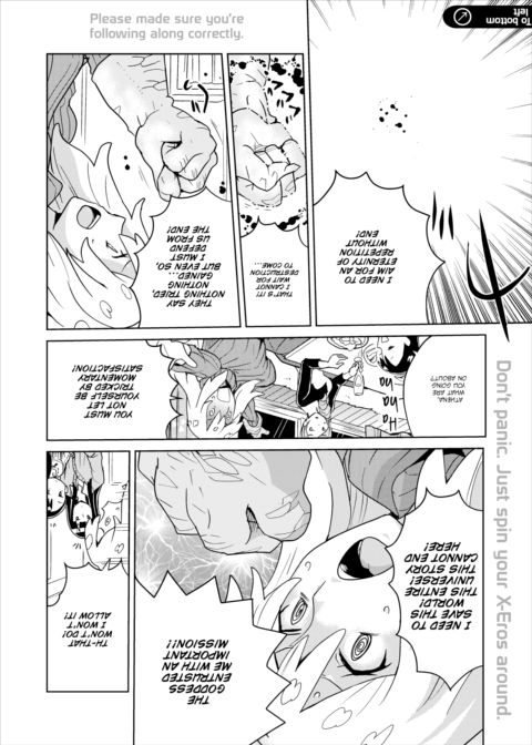 Athena Exclamation Chapter 1 page 8