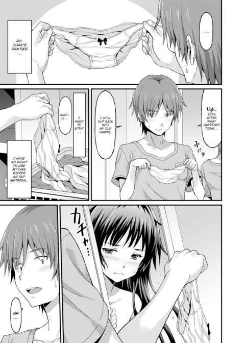 Sister Friends ~Part 2~ Chapter 1 page 3