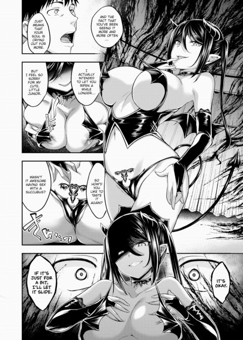 How to Raise a Delicious Meal ~Part 1~ Chapter 1 page 8