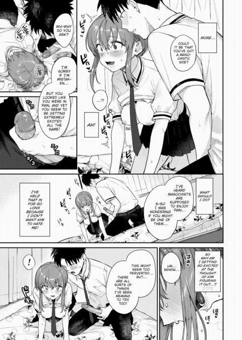 Come Pain! Chapter 1 page 13