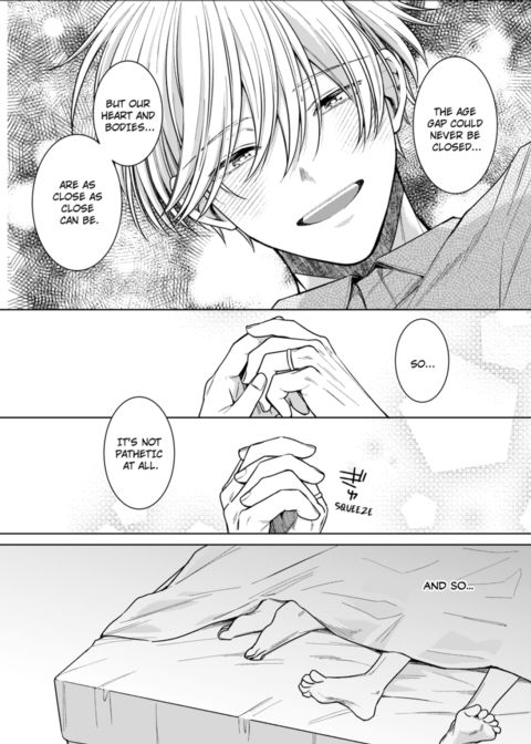 Eat Me Up, My Husband Vol.3 Chapter 1 page 72