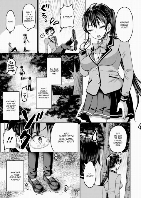 Stranded on a Desert Island Where I Can Creampie All the Girls I Want ~Making My Female Classmates Into My Harem~ Ch.4 Chapter 1 page 6