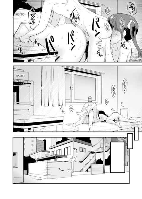 Sisters ❤ After Chapter 1 page 14