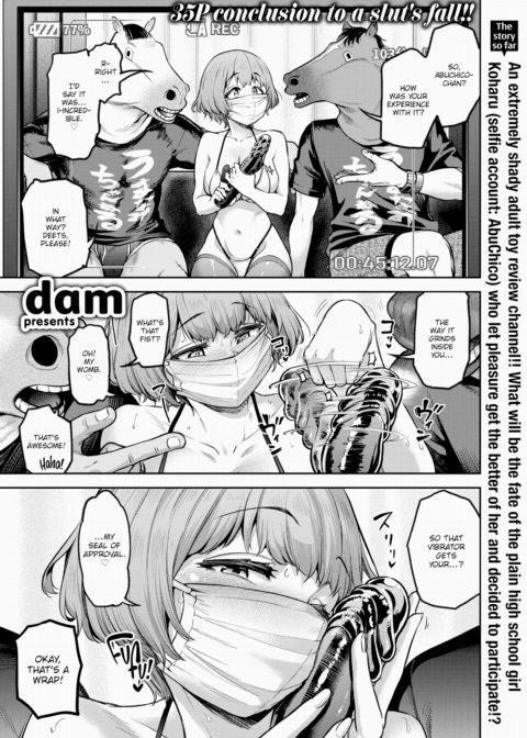 All I Did Was Wear My Skirt Short - Part 2 Chapter 1 page 1