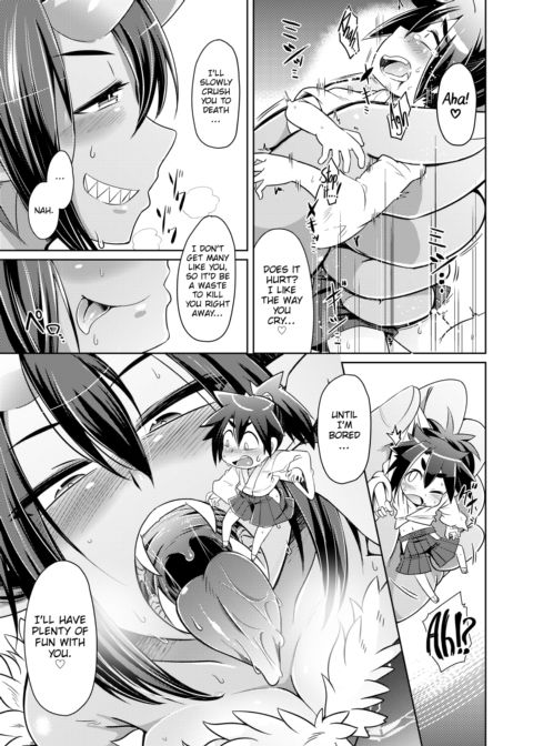 The Little Samurai's Oni Conquest Chapter 1 page 5