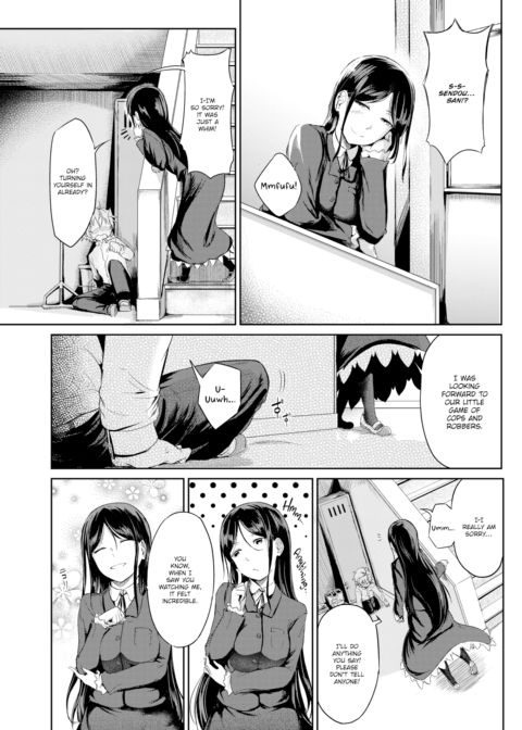 This Isn't Sex Chapter 1 page 5