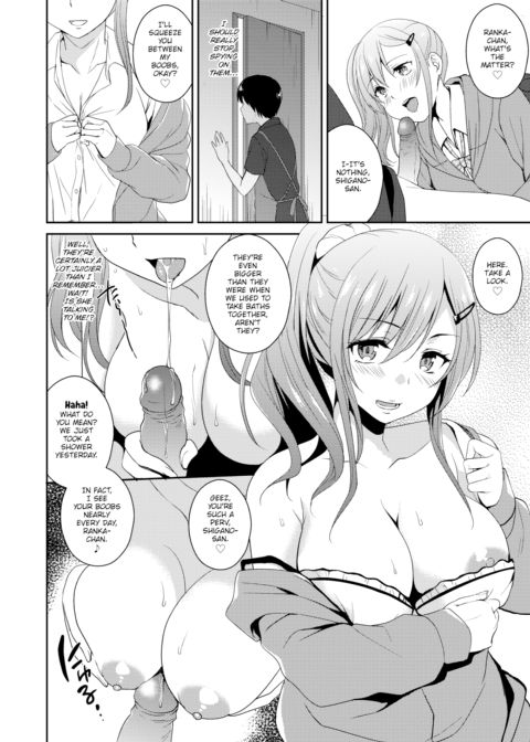 Pleasure Club Chapter 1 page 6