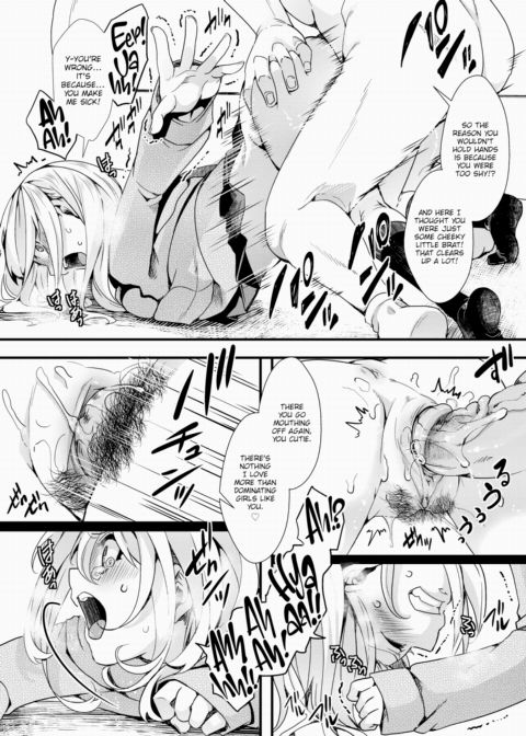 Sugar Daddy Self-Defense Chapter 1 page 14