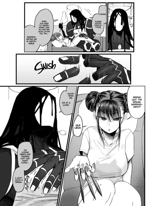 Lustful Little Kitty Cat 2 Chapter 1 page 5