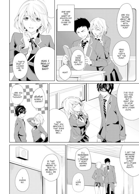 You're Clueless About My Intentions Chapter 1 page 2