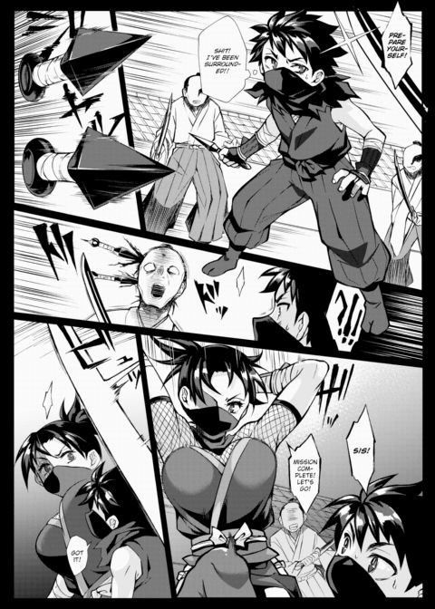Big Sis Bedroom Arts Chapter 1 page 2