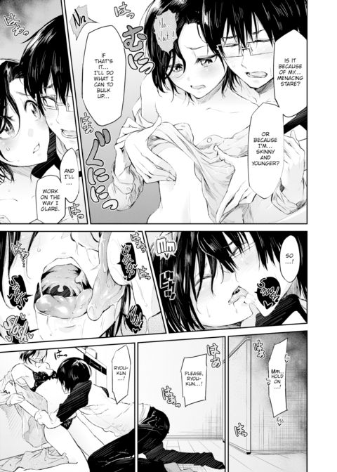 My Older Girlfriend's Secret Chapter 1 page 5