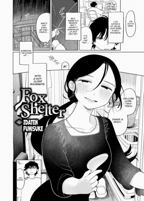 Fox Shelter Chapter 1 page 2