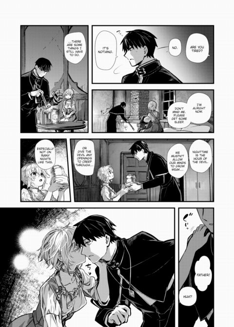 Dream-Invading Luxuria ~Part 1~ Chapter 1 page 3