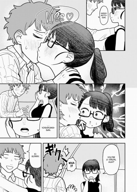 The Other Side of Hashimoto-san Chapter 1 page 5