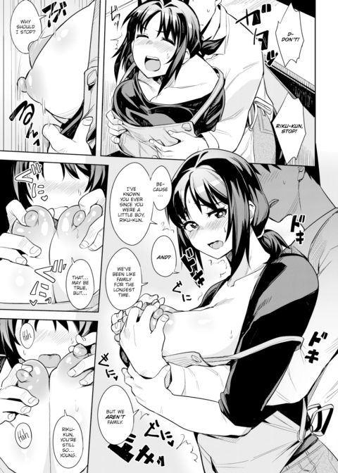 Mana-san & I Chapter 1 page 7