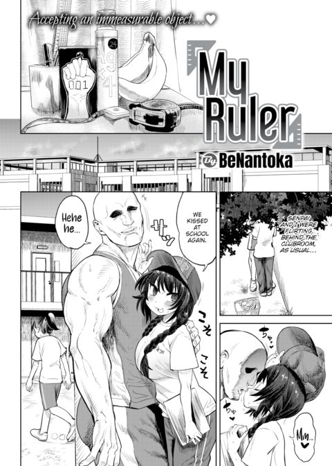 My Ruler Chapter 1 page 2