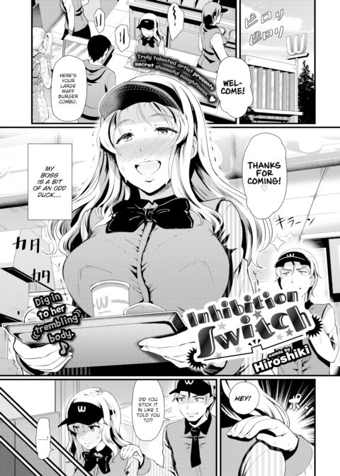 Inhibition Switch Chapter 1 page 1