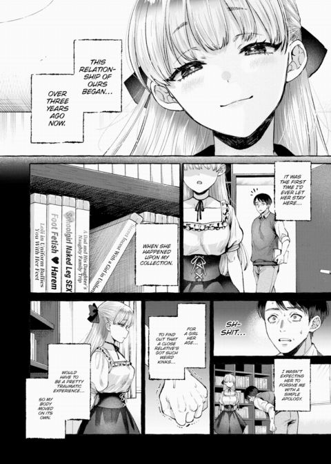 Cage of Desire Chapter 1 page 8