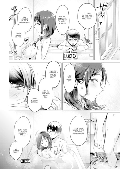 Habit Chapter 1 page 22