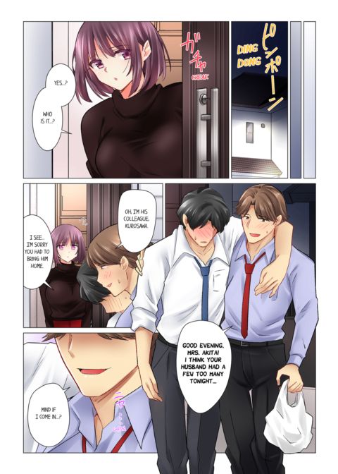 Our Kinky Newlywed Life Vol.4 Chapter 1 page 54