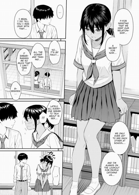 Love Word Chapter 1 page 4