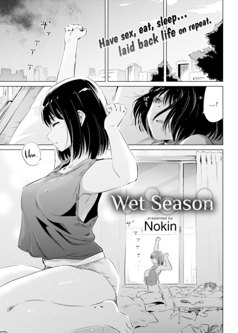 Wet Season Chapter 1 page 1