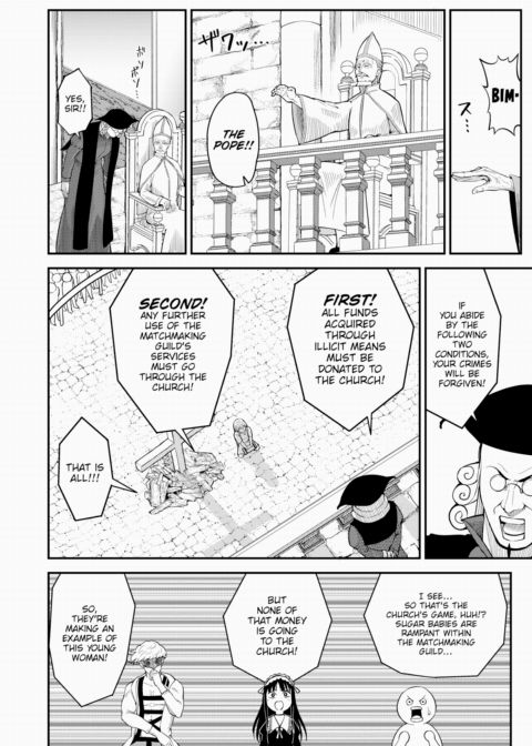 Dating in Another World - Final Chapter 1 page 6